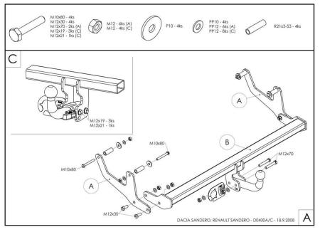 Фаркоп Galia для Renault Sandero Stepway (2008-2014) № D040A