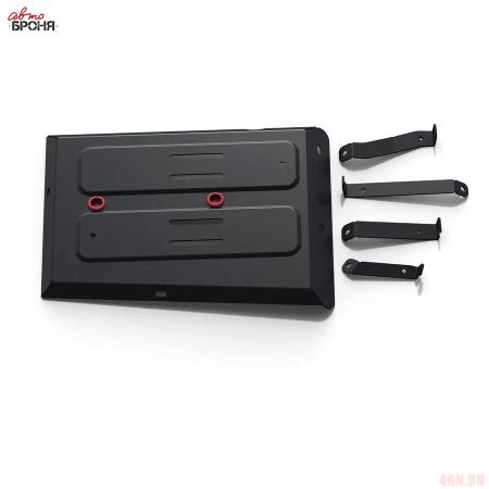 Защита топливного бака для Chery Tiggo 4 (2019-2025) № 111.00931.1