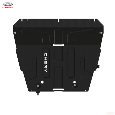 Защита картера и КПП оригинальная для Chery Tiggo 8 Pro Max (2022-2025) № CHR5211