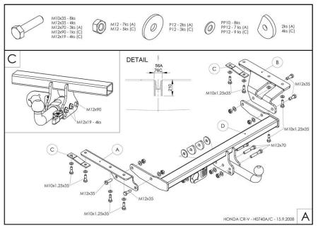 Фаркоп Galia для Honda CR-V (2007-2012) № H074A
