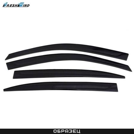 Дефлекторы боковых окон Fresh Wind для Skoda Octavia хетчбек (2018-2020) № BSKOC1823
