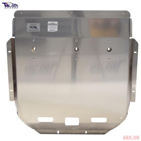 Защита двигателя и КПП для Mini Cooper 2WD (2015-2016) № 38.01ABC