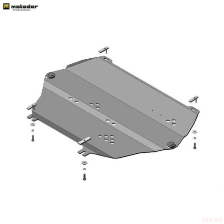 Защита картера и КПП для Volvo XC60 (2017-2025) № 32604