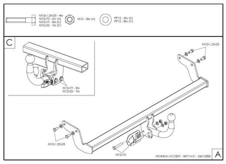 Фаркоп Galia для Hyundai Accent (2006-2010) № H071A