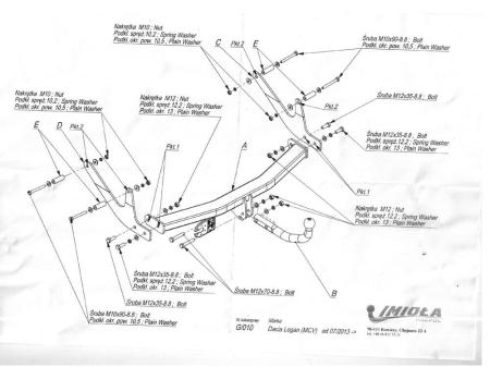 Фаркоп Imiola для Renault Logan универсал (2013-2020) № G.010