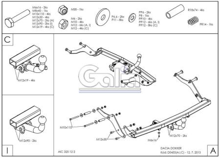 Фаркоп Galia быстросъемный для Dacia Dokker (2012-2021) № D045C
