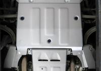 Защита двигателя для Audi A8 (2017-2025) 2-я часть, 3 части № 333.0346.1