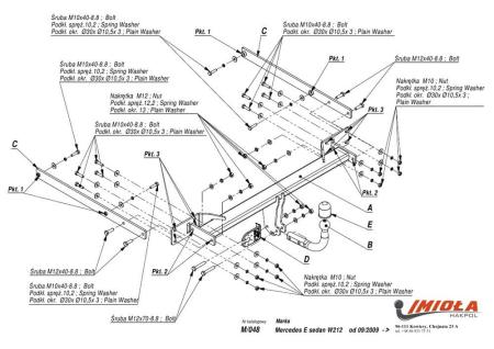 Фаркоп Imiola для Mercedes E-Class (W212) седан (2009-2013) № M.048