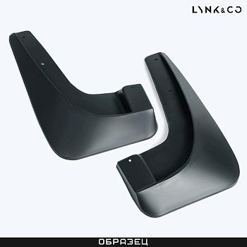 Брызговики оригинальные для Lynk & Co 01 (2020-2025) 4 шт. № LS00000087
