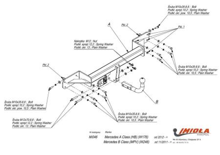 Фаркоп Imiola для Mercedes A-Class (W176) (2012-2018) № M.046