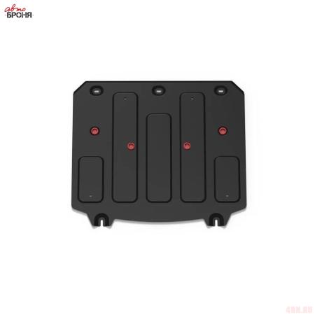 Защита переднего электродвигателя для BYD Han (2022-2025) EV, АКПП, 4WD № 111.00703.1