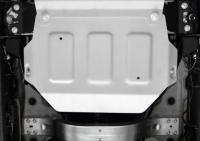 Защита раздаточной коробки для Mercedes G-Class (2018-2025) № 2333.3949.1.6