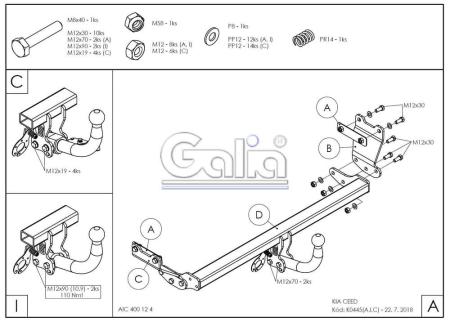 Фаркоп Galia для Kia Ceed хетчбек 5 дв. (2018-2024) твердое крепление шара № K044A