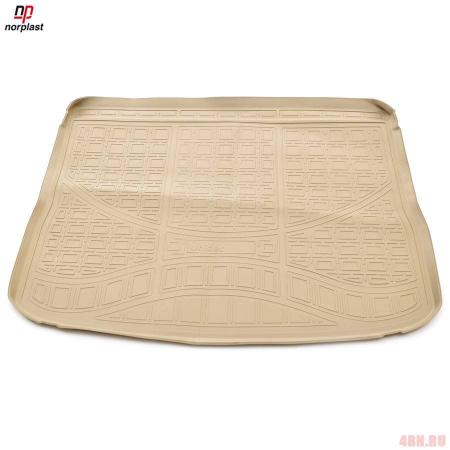 Коврик в багажник Norplast бежевый для Volkswagen Tiguan (2013-2016) № NPA00-T95-650-B