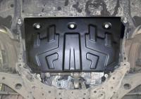 Защита двигателя и КПП для Mazda 6 GJ (2013-2025) № 111.3823.1