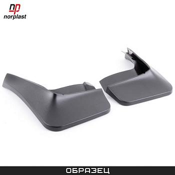 Брызговики задние для Changan Alsvin (2023-2025) № NPL-Br-13-040B