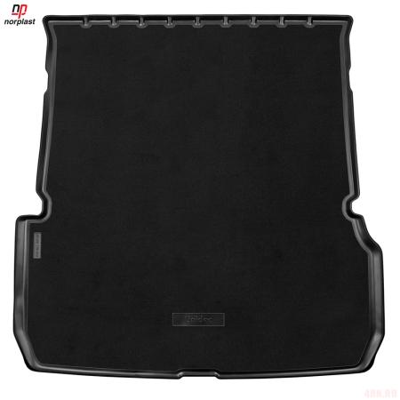 Коврик багажника комбинированный для Mercedes GLS-Class (X167) (2019-2025) (сложенный 3 ряд) № NPA00-T56-543-CM