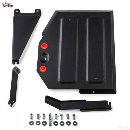 Защита топливного бака для Changan UNI-S (2024-2025) № 111.08927.1