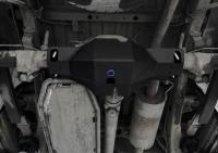 Защита дифференциала заднего моста для Volkswagen Amarok (2016-2021) № 222.5867.1