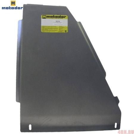 Защита раздаточной коробки для Volkswagen Touareg (2002-2010) № 382704