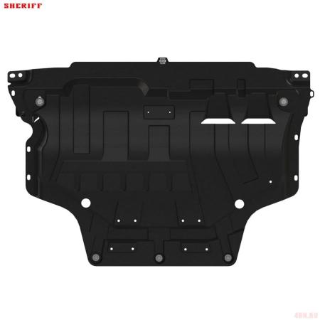 Защита картера и КПП для Skoda Karoq (2018-2025) № 21.2680