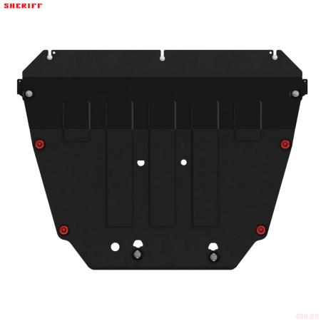 Защита картера и КПП для Omoda C5 (2022-2025) № 28.5249