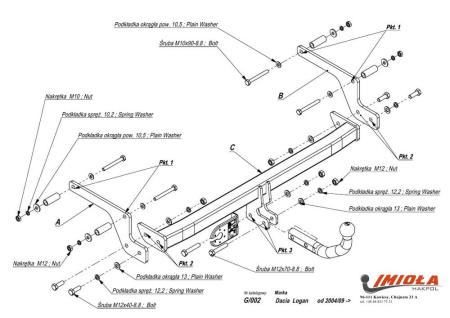 Фаркоп Imiola для Renault Logan седан (2004-2014) № G.002