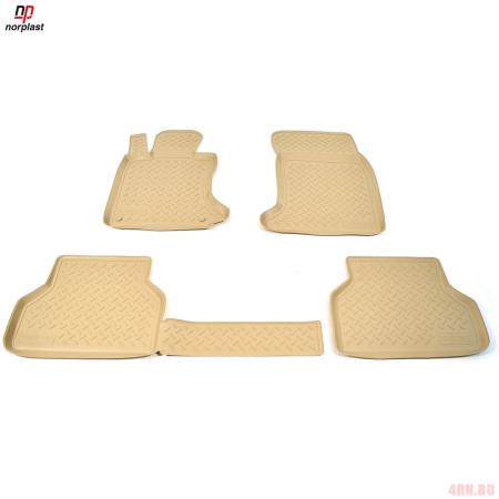 Коврики салона Norplast для BMW 5-Серия (Е60) седан (2003-2010) бежевые № NPL-Po-07-03-B