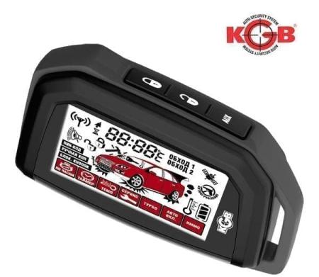 Автосигнализация KGB с автозапуском № G-5