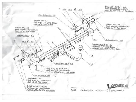 Фаркоп Imiola для Kia Soul (2014-2019) твердое крепление № K.064