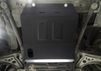 Защита двигателя и КПП для Ravon Nexia R3 (2016-2020) № 111.01023.1