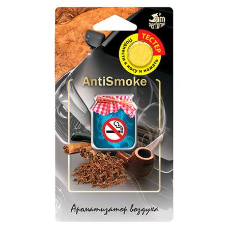 Ароматизатор подвесной мембранный (5 мл) Jam Perfume, Anti Smoke