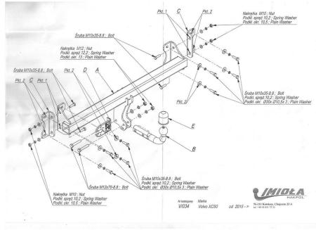 Фаркоп Imiola для Volvo XC90 (2015-2024) твердое крепление № V.034
