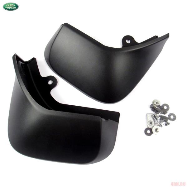 Брызговики передние оригинальные для Land Rover Discovery Sport (2014-2024) №VPLCP0203