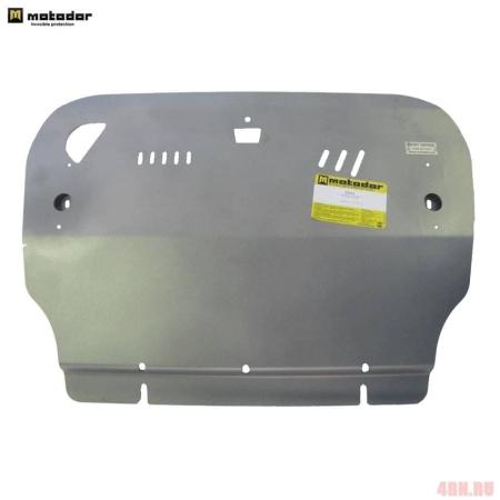 Защита двигателя, КПП для Land Rover Discovery Sport (2015-2025) № 33214