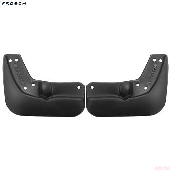 Брызговики передние для Lada (ВАЗ) Vesta Cross универсал (2022-2025) № NLF.A67324.F2