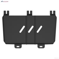 Защита картера для Tank 700 (2024-2025) 4WD № NLZ.99.34.030