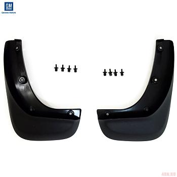 Брызговики передние оригинальные для Opel Meriva B (2010-2017) № 32026335