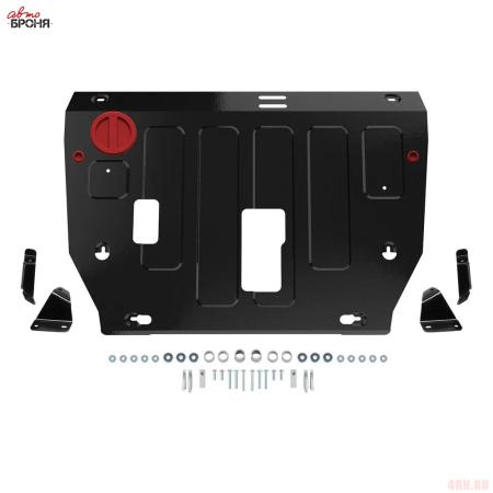 Защита картера и КПП для Haval Dargo (2022-2025) № 111.09424.1