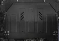 Защита двигателя и КПП для Mitsubishi Eclipse Cross (2018-2025) № 111.4050.1