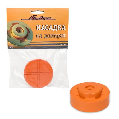 Насадка на домкрат подкатной Airline артикул AJ-S-01