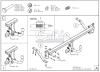 Фаркоп Galia быстросъемный для Citroen DS5 (2011-2015) № C067C