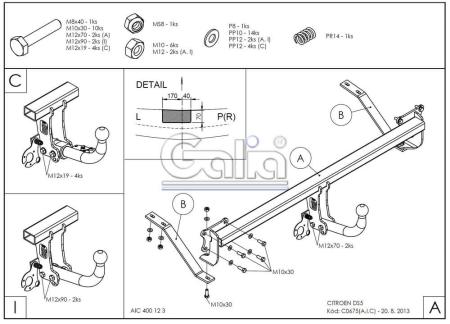 Фаркоп Galia быстросъемный для Citroen DS5 (2011-2015) № C067C