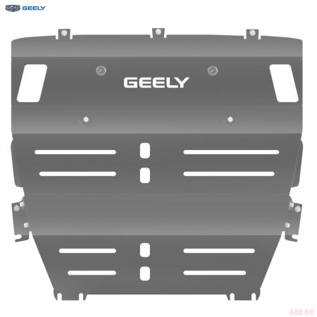Защита картера Premium оригинальная для Geely Atlas (2017-2021) 2WD № GA0003KMPATL