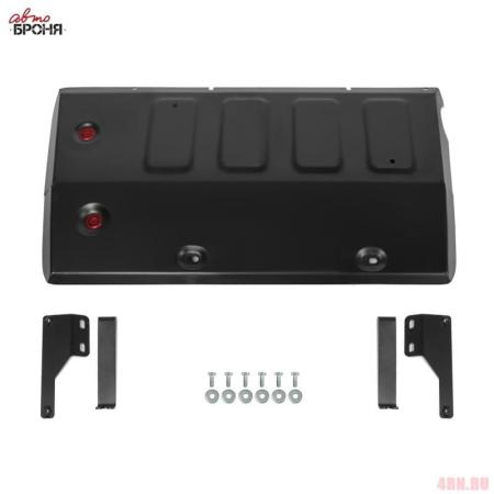 Защита топливного бака для Skoda Karoq (2020-2025) передний привод № 111.05126.1