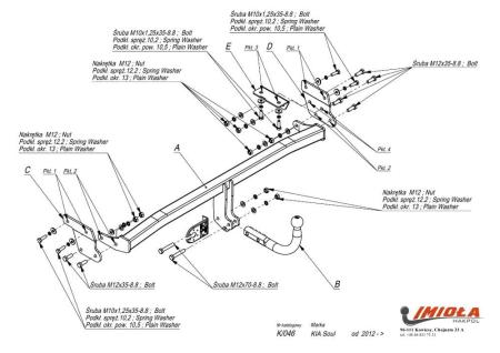 Фаркоп Imiola для Kia Soul (2012-2014) № K.046