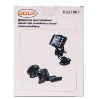 фотографии Держатель телефона (навигатора) Bolk раздвижной 0-120 мм на лобовое стекло / панель № BK21007