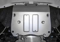 Защита радиатора и двигателя для BMW X5 (2018-2025) № 333.0533.1