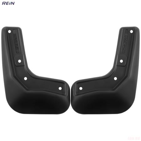 Брызговики передние для Changan CS75 Plus (2022-2024) № REIN.A67630.F13