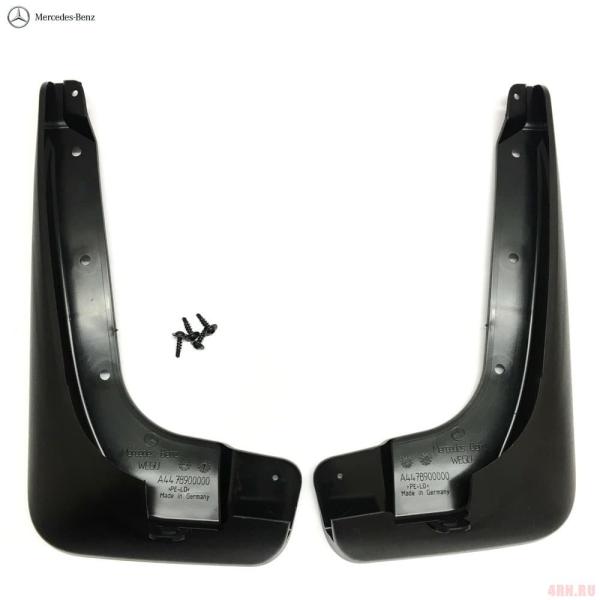 Брызговики передние оригинальные для Mercedes V-Class (W447) (2014-2024) № A4478900000
